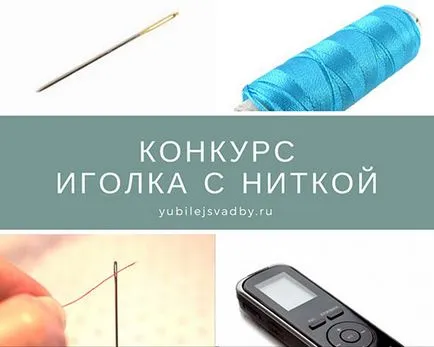 Concursuri pentru anul nunti