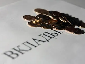 În această investi