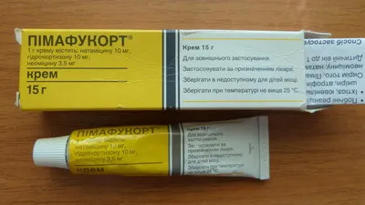 Ce este pimafukort