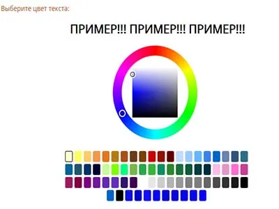 Cum sa faci o semnătură frumoasă
