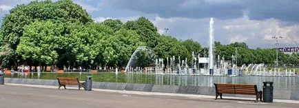 Ce să vezi în centru