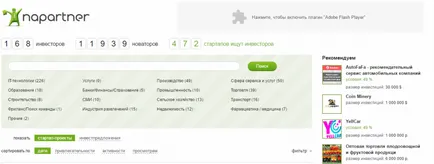 În această investi În această investi