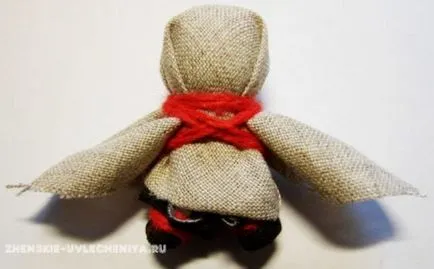 Rag Doll Charm