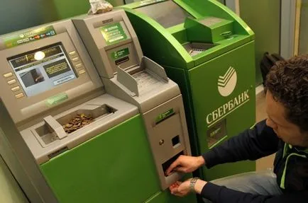 Cum să facă schimb de schimbare mici pentru bancnote Cum să facă schimb de schimbare mici pentru bancnote