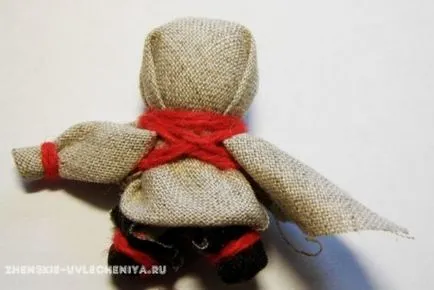 Rag Doll Charm