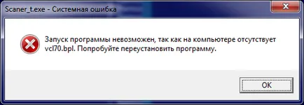 Cum se setează bara