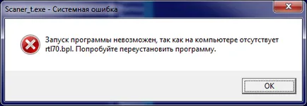 Cum se setează bara