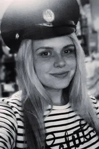 Care este numele lui Max