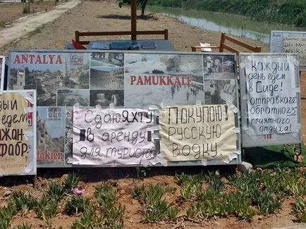 Ca de vacanță în Side Ca de vacanță în Side