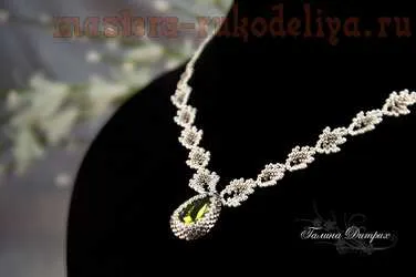Beaded frunze Masterclass
