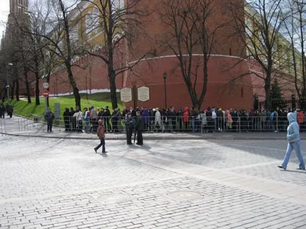 Lenin în mausoleu Lenin în mausoleu
