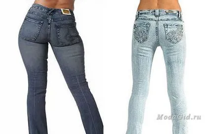 Cum se numesc pantaloni
