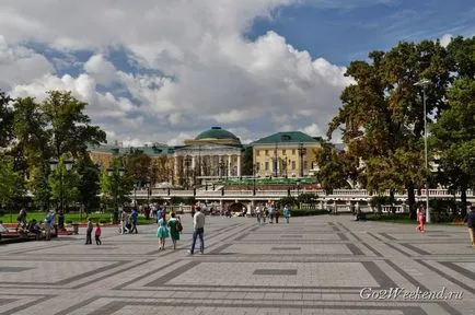 Cum se ajunge la Kremlin