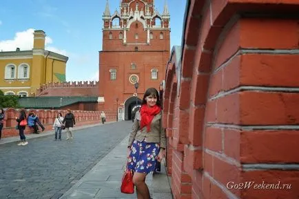 Cum se ajunge la Kremlin