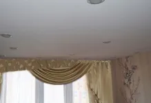 Într-o casă din lemn plafoane