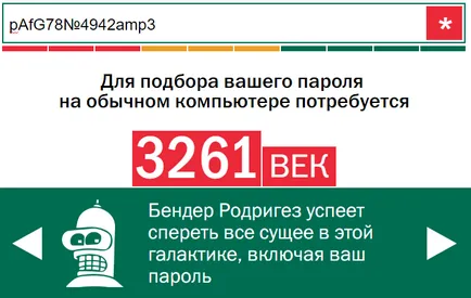 Cum de a crea o încredere Cum de a crea o încredere