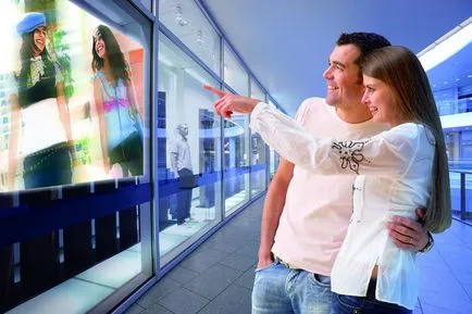 Ce film de backprojection