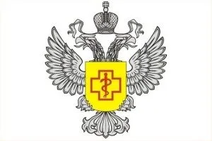 SanPiN pentru laboratoare SanPiN pentru laboratoare