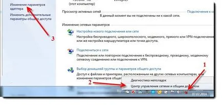 Cum să se conecteze la Internet direct