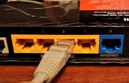 Cum să se conecteze la Internet direct