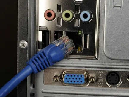 Cum să se conecteze la Internet direct