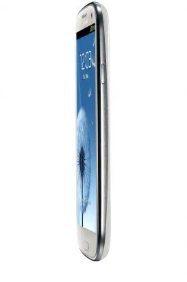 Ce este Galaxy