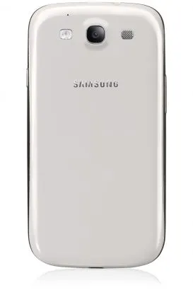 Ce este Galaxy