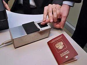 Cum se completează cererea corectă pentru un pașaport