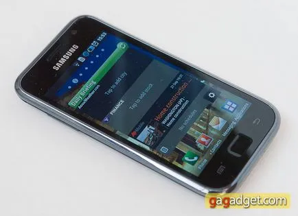 Ce este Galaxy