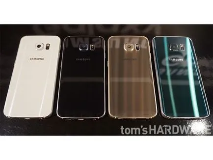 Ce este Galaxy Ce este Galaxy