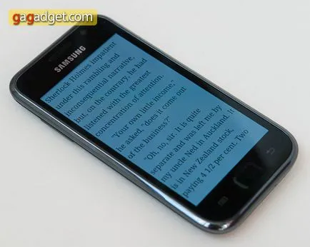 Ce este Galaxy