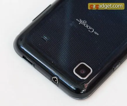 Ce este Galaxy