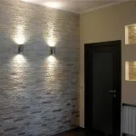 Decorarea peretilor cu piatra decorativa