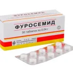 Umflarea în gât ea Umflarea în gât ea