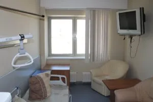 Departamentul Spitalul Regional de Neurochirurgie