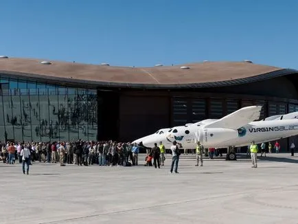 Spaceport-l Spaceport-l