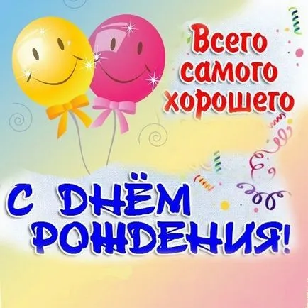 Poze tot ce era