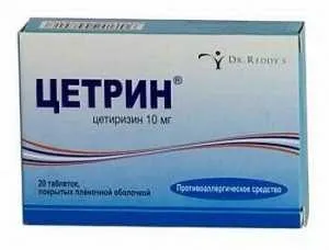Ce se va întâmpla de supradozaj valeriană