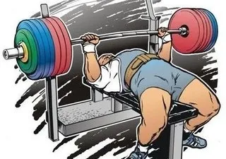 Ce este Powerlifting