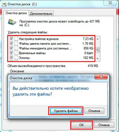 Ce fel de fișiere în folderul Temp