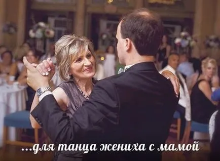 Danseaza cu mama mea la nunta