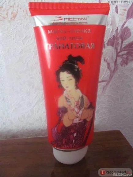 produse cosmetice din China MejTan comentarii