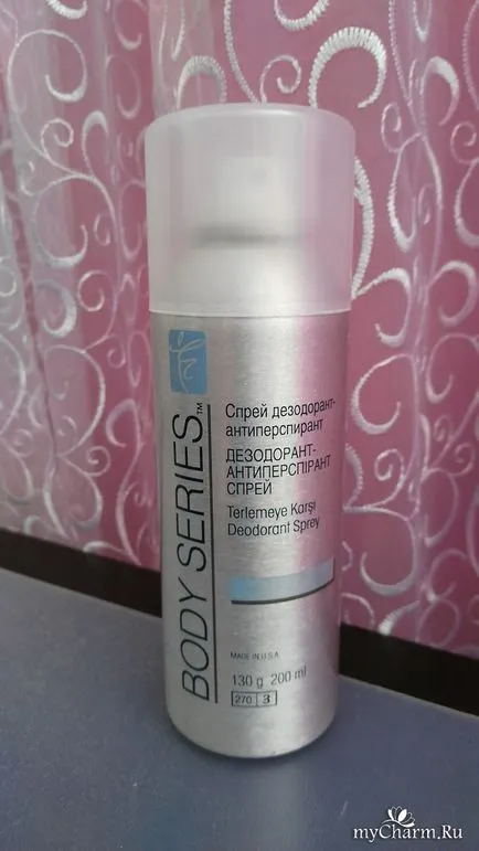 Review-uri deodorant Amway