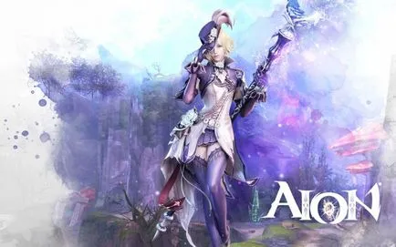 Cum de a rula Aion