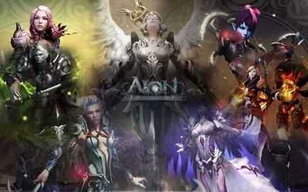 Cum de a rula Aion
