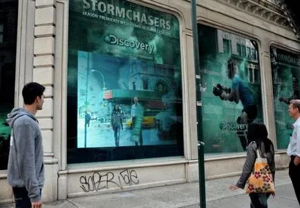 Ce film de backprojection Ce film de backprojection