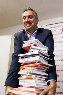 Cum de a organiza un eveniment Cum de a organiza un eveniment