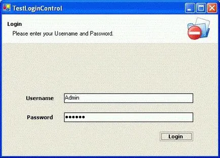 Cum de a deschide un login