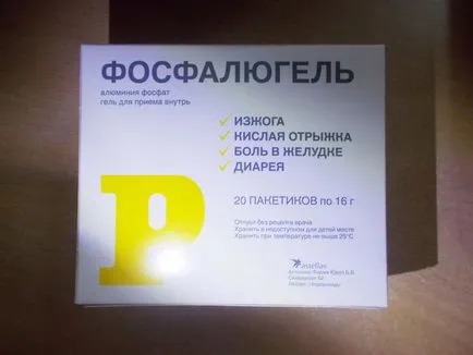 De ce gel de fosfat de aluminiu