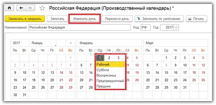 Cum se umple calendarul